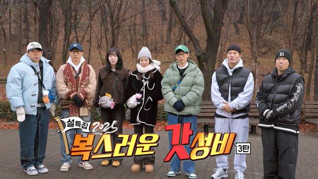 복스러운 갓성비 3탄