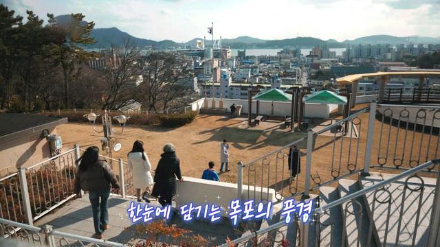 전남