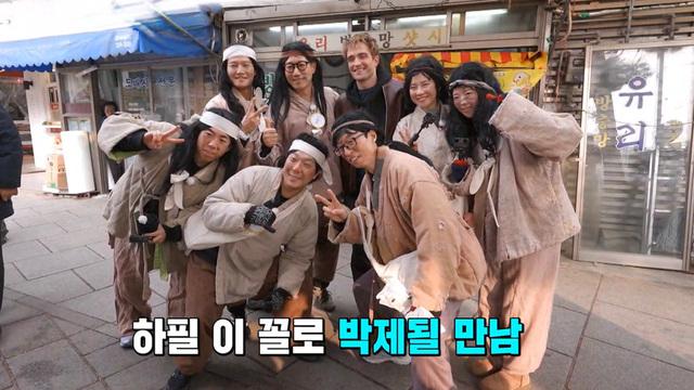 혼돈의 노비생활