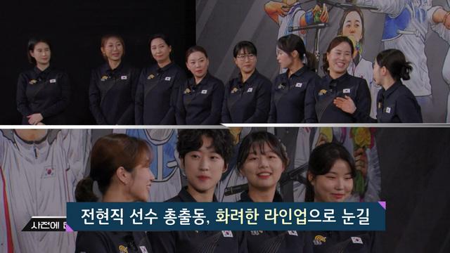 미 대통령 취임 관련 국제 정치 보도