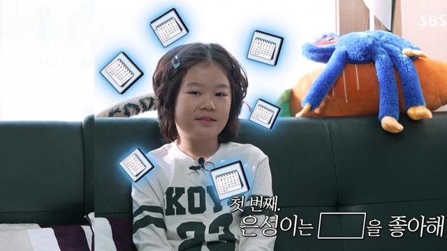 #와진짜 연줄회