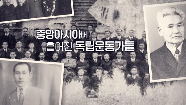 세상을 바꾼 특별한 ‘손’을 찾아 떠나는 여행