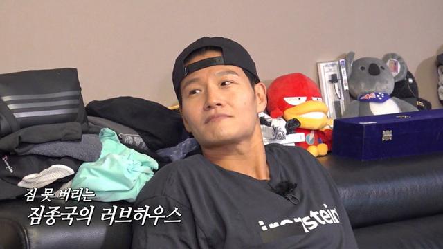 SOS 중증정리구역