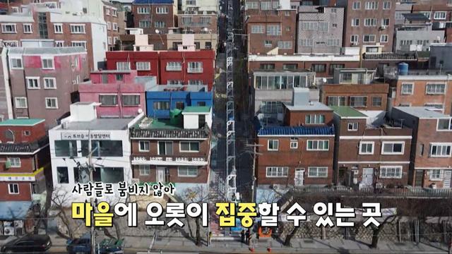 부산
