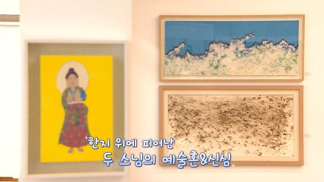 경북