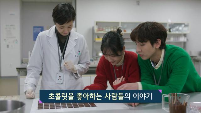 예능 속 요리