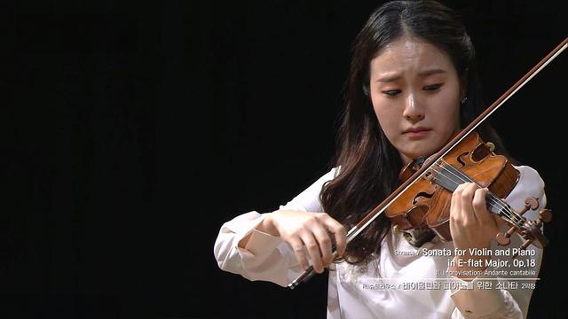더 하우스 콘서트: 임지영