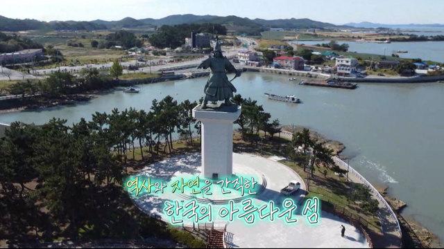 전남