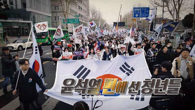 SBS 뉴스토리