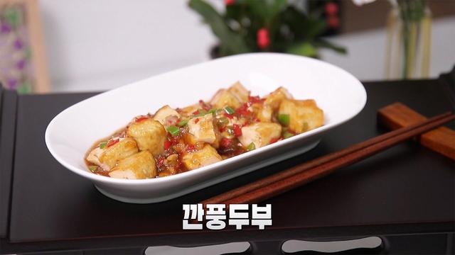 요리조리 맛있는 수업