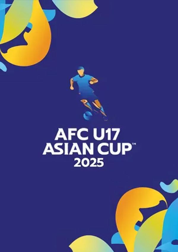 2025 AFC U-17 아시안컵