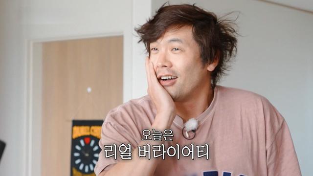 뉴패밀리 가라사대