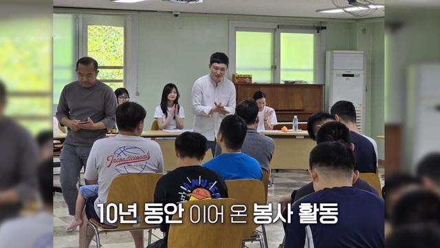 세상을 아름답게 물들이는 사람들