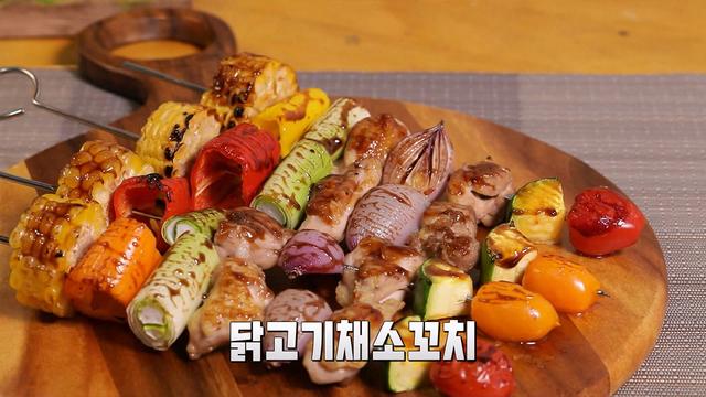 쫄깃 담백 닭고기 요리