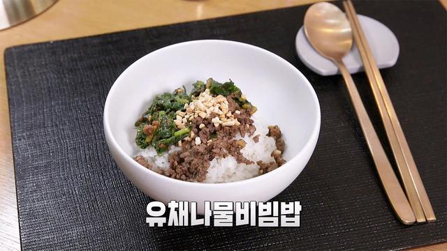 향긋한 봄 요리 열전