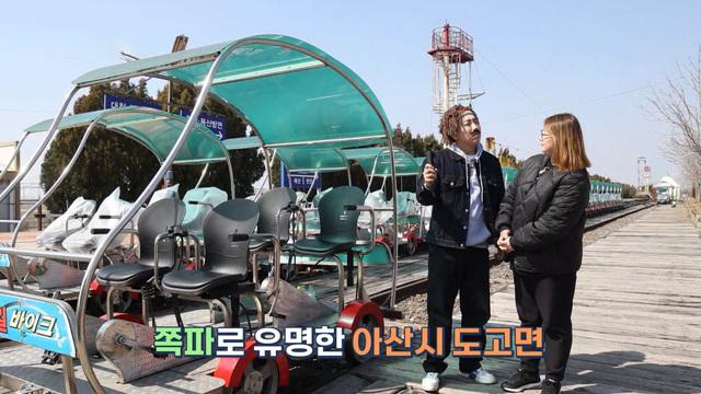 충남