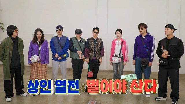 상인 열전: 벌어야 산다