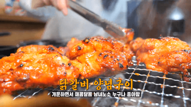 생방송 투데이