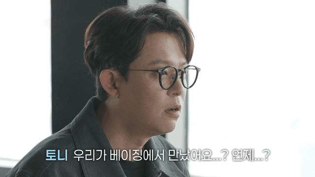 미운 우리 새끼