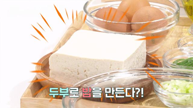 좋은아침