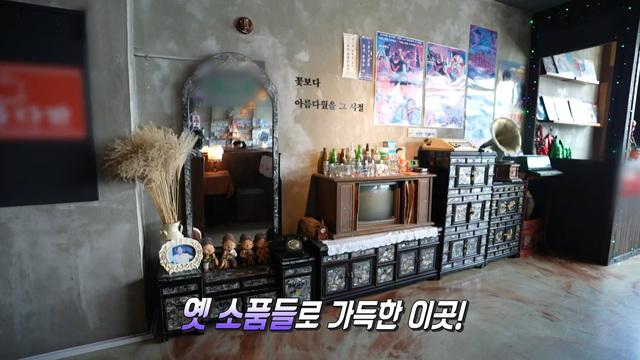생방송 투데이