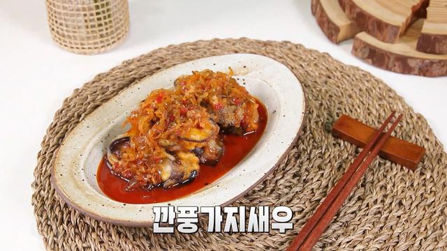 요리조리 맛있는 수업
