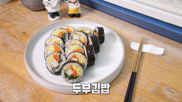 요리조리 맛있는 수업
