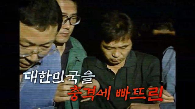꼬리에 꼬리를 무는 그날 이야기