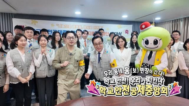 생방송 투데이