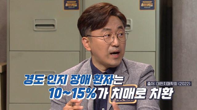 히든카드