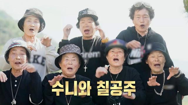 생방송 투데이