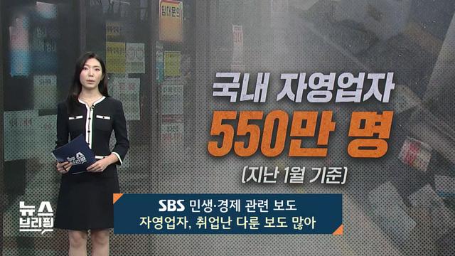 열린TV 시청자 세상