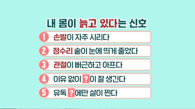 좋은아침