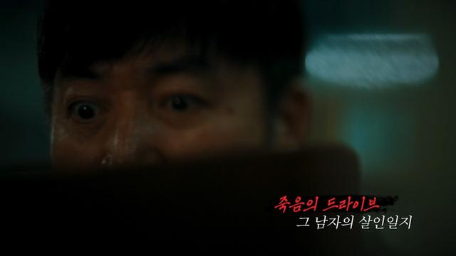 꼬리에 꼬리를 무는 그날 이야기
