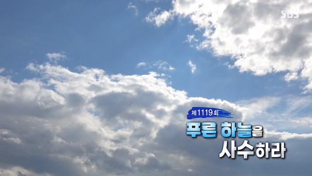 물은 생명이다