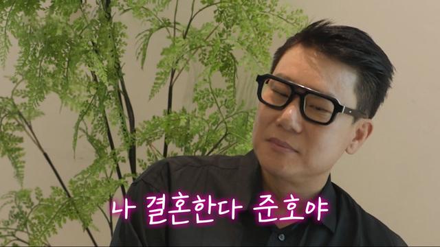 미운 우리 새끼