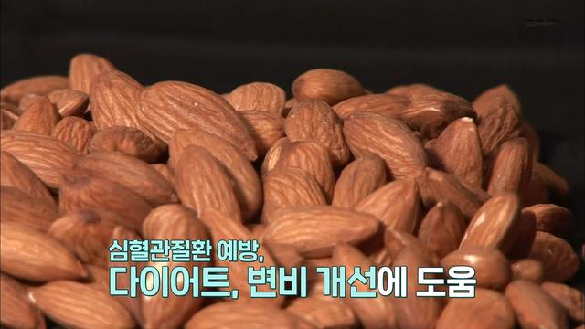좋은아침