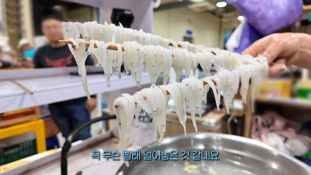 생활의 달인