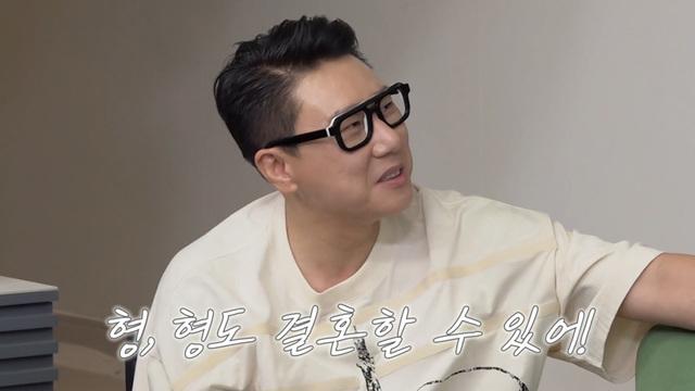 신발 벗고 돌싱포맨