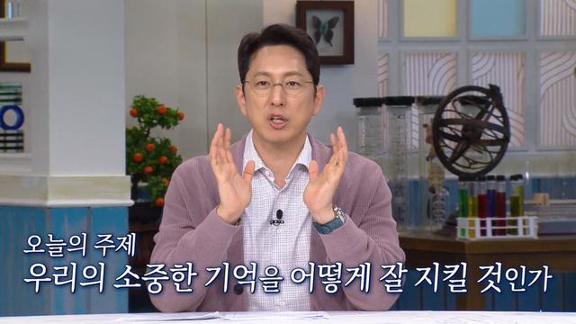 시크릿 코드