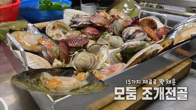 생방송 투데이