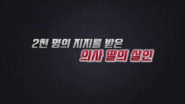 히든카드