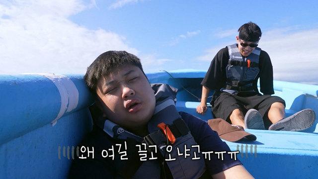 정글밥2 - 페루밥, 카리브밥