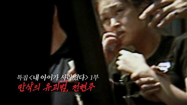 꼬리에 꼬리를 무는 그날 이야기