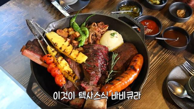 생방송 투데이