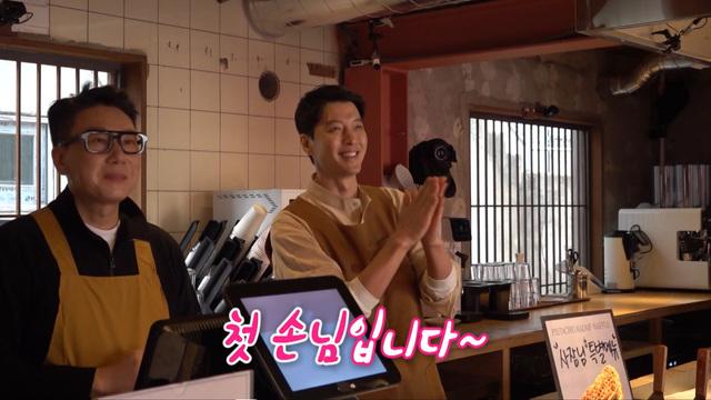 미운 우리 새끼