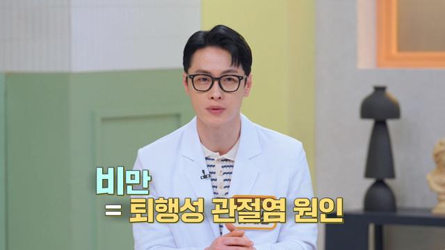 오늘부터 인생 2막
