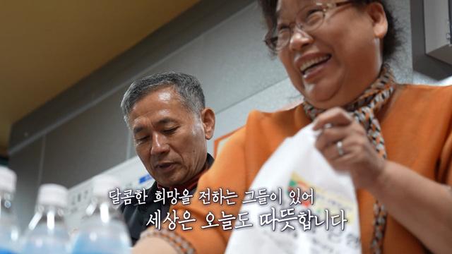 세상에서 가장 아름다운 여행