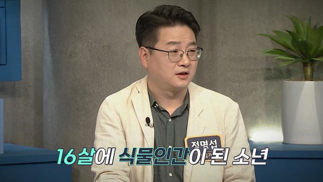 히든카드