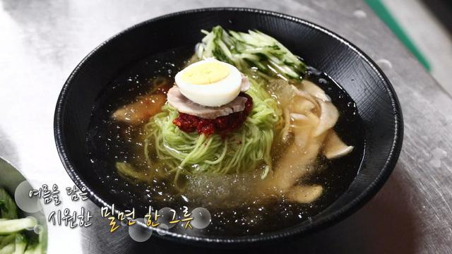 생방송 투데이